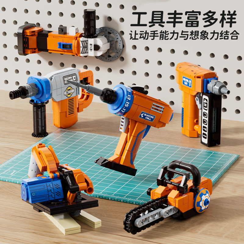 687 Peças de Blocos de Constru - Best Tools For Workshop avaliação e preço