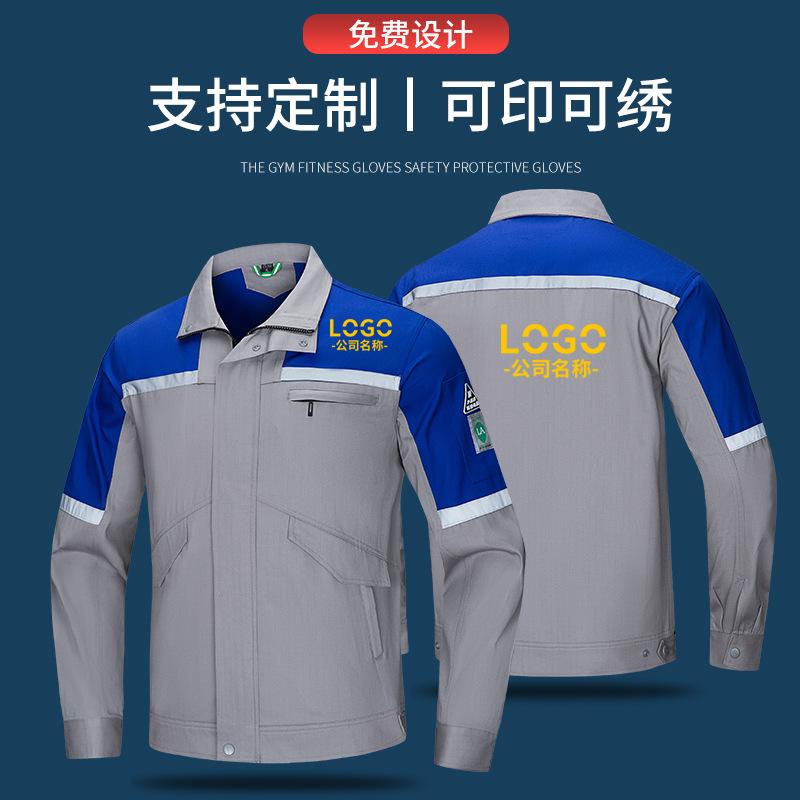 Conjunto de roupas de trabalho - Workshop Tools Logo avaliação e preço