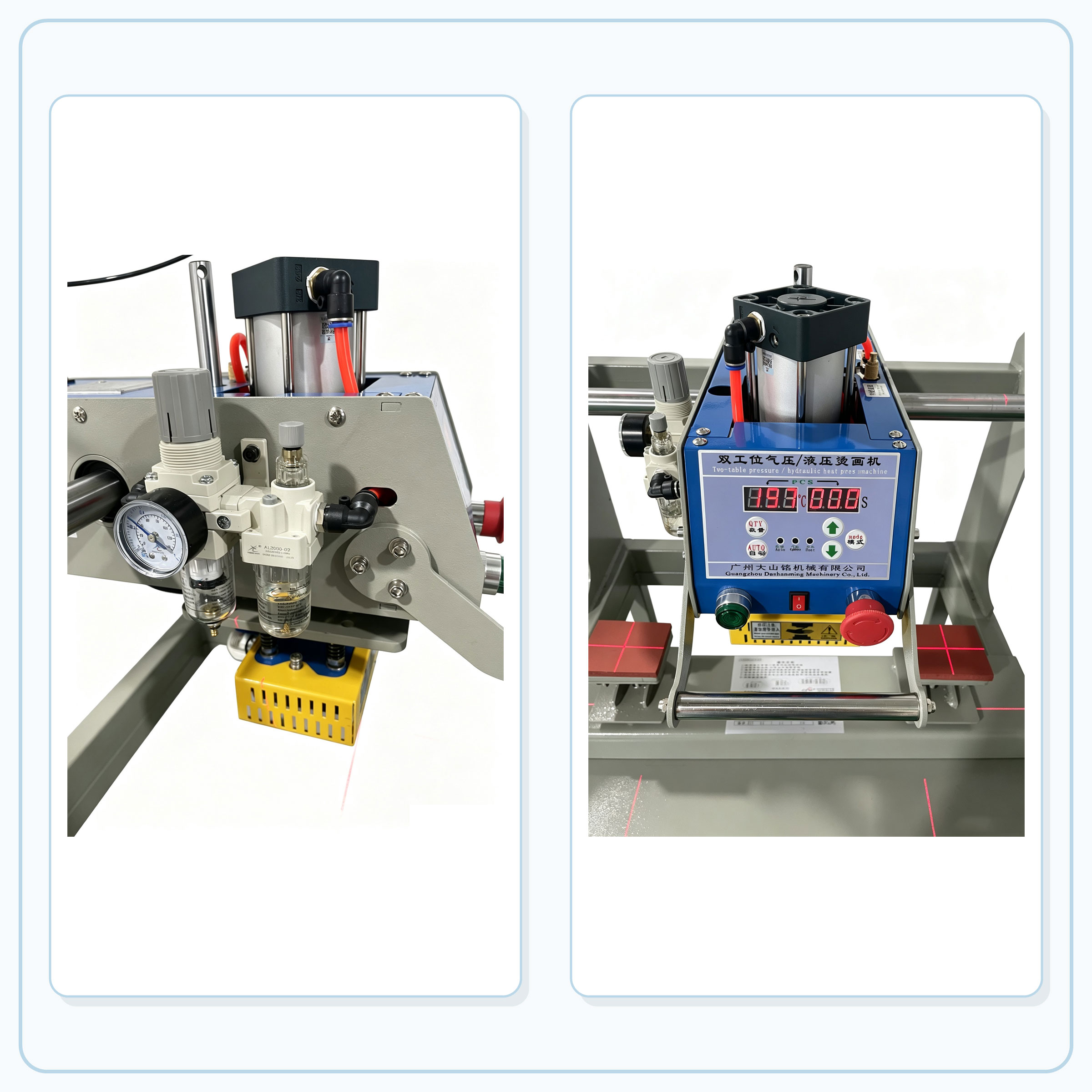 Máquina de Prensa Térmica de E - Workshop Tools Logo avaliação e preço